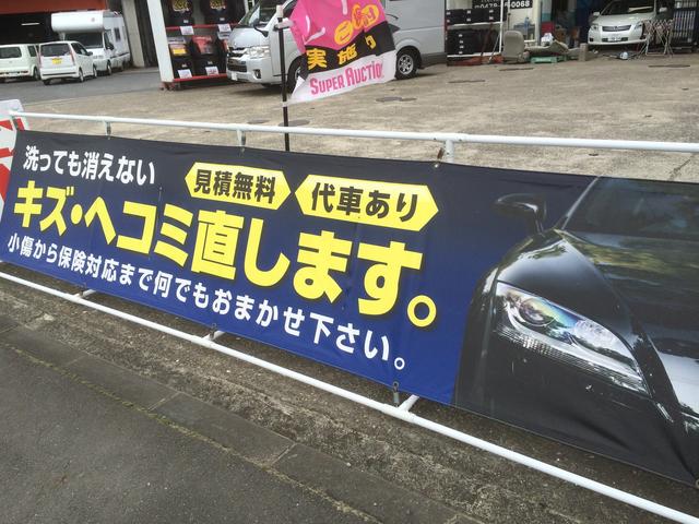 株式会社　野田石油13