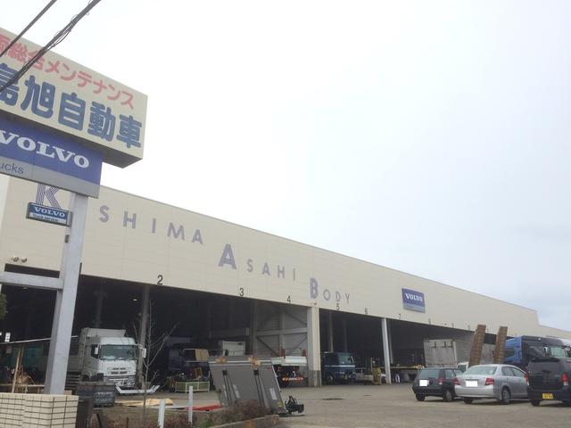 鹿島旭自動車ボデー株式会社2