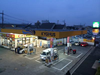 キグナス石油　セルフ杉戸店の画像
