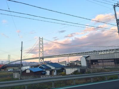 岩屋サービスの画像