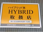 やまびこ自動車4