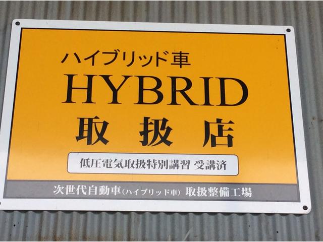 やまびこ自動車4