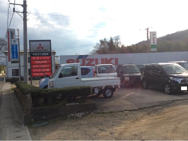 やまびこ自動車5