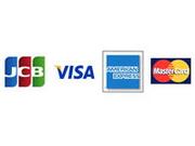 各種クレジットカードご使用可能です。詳しくはスタッフまでお問い合わせ下さい。