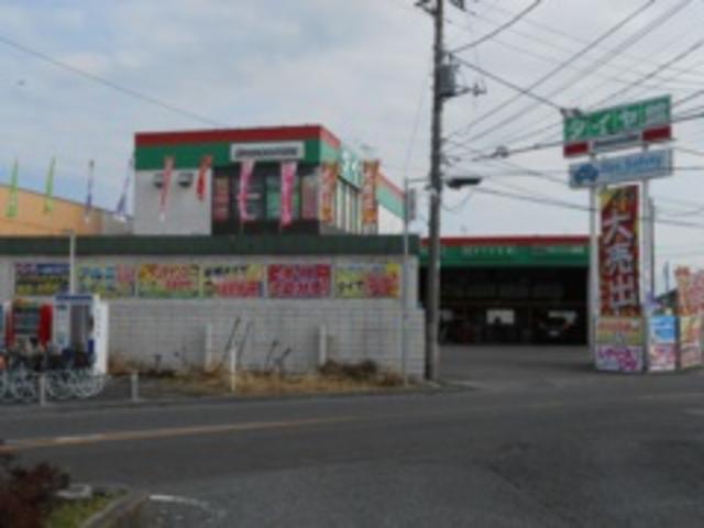 タイヤ館所沢