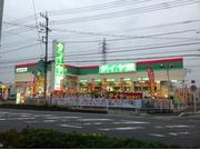 タイヤ館かわごえ