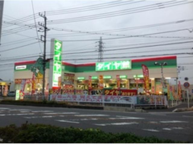 タイヤ館かわごえ