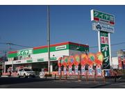 タイヤ館春日部