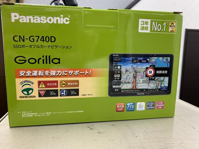 プジョー 8 ゴリラナビ取付 ナビ取付 ポータブルナビ取付 今尾電機 鈴鹿 四日市 津 三重 グーネットピット プジョー 8 ゴリラナビ取付 ナビ取付 ポータブルナビ取付 今尾電機 鈴鹿 四日市 津 三重 グーネットピット