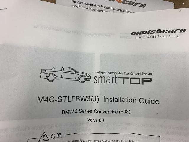 ファッション小物・ストライプストール・ストール・縞模様 NC