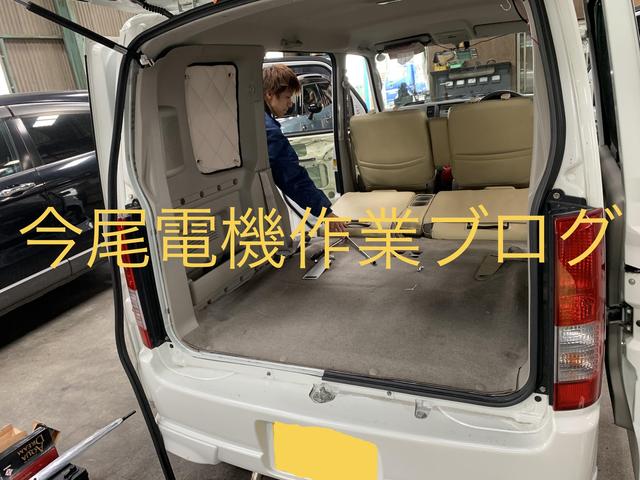 スズキ エブリィ Ffヒーター取付 ベバスト エブリィ車中泊 サブバッテリー取付 車中泊 コンセント取付 外部電源取付 断熱 デッドニング 車の断熱 エブリィカスタマイズ キャンピングカー 旅 鈴鹿 四日市 津 今尾電機 三重 グーネットピット