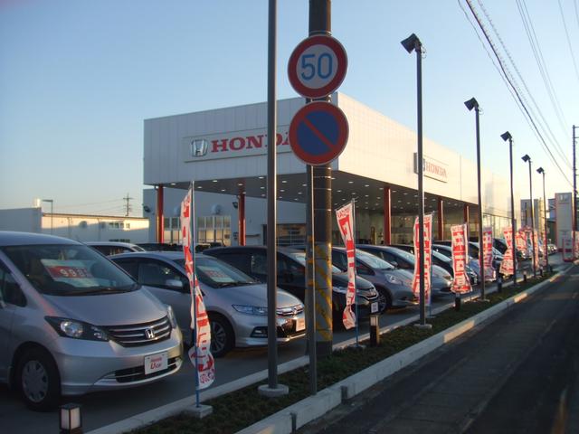 Ｈｏｎｄａ　Ｃａｒｓ　茨城西　筑西横塚店