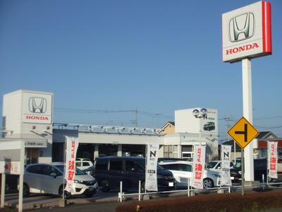 Honda Cars 茨城西 結城店の画像