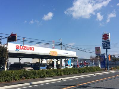 有限会社 新井自動車の画像