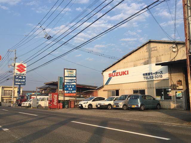 （有）高橋モータース サービス紹介の2つ目