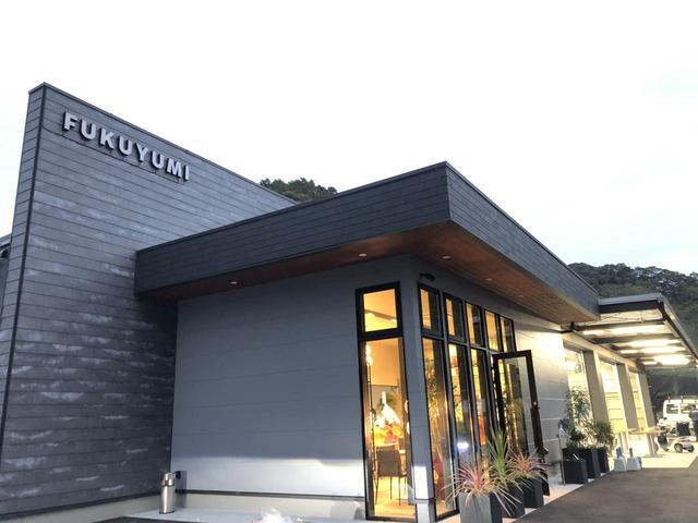 福由美自動車整備4