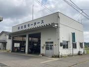 （株）向陽モータース