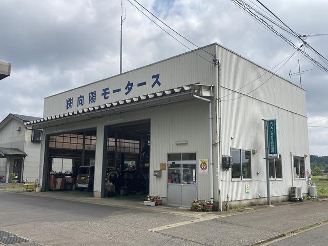 （株）向陽モータース