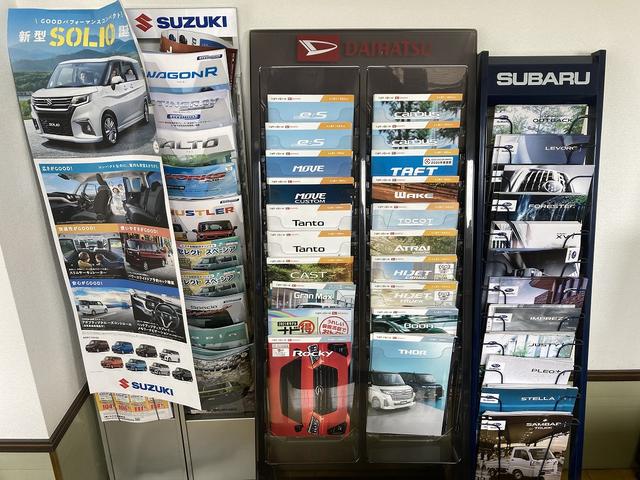 （株）向陽モータース5