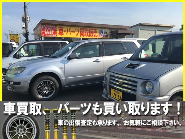 ���졼����¢