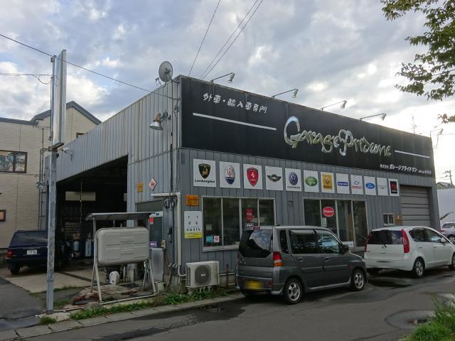 （株）ガレージ・プライドワン