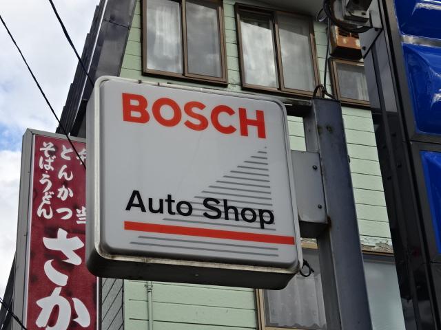 （株）ガレージ・プライドワン12