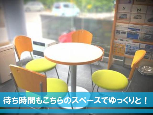 （株）オートショップ伊藤 サービス紹介の2つ目