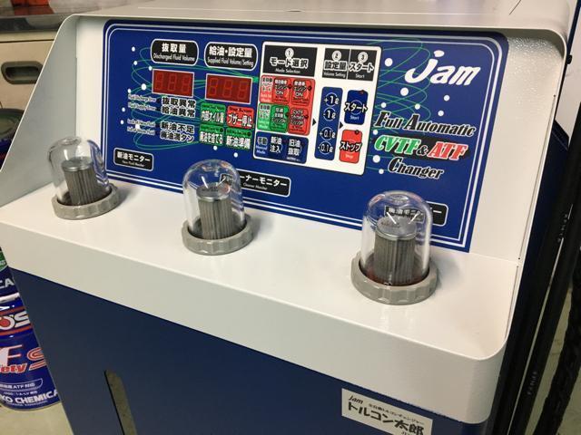 トルコン太郎 ATF圧送交換 エブリイ 新潟 新発田 胎内 聖籠|グー