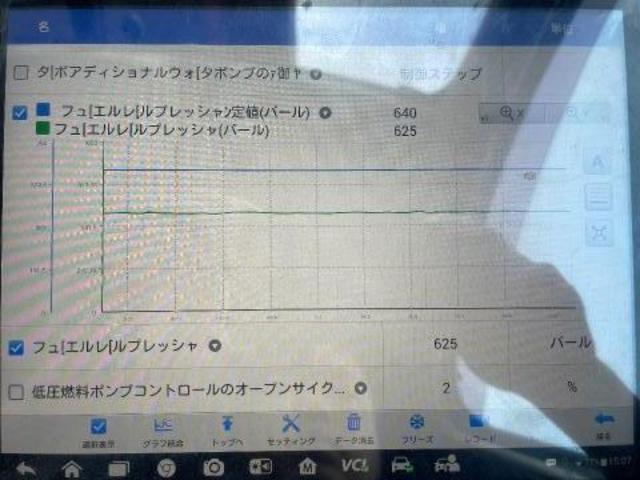 プジョー308 エンジン不調でご入庫　新潟
