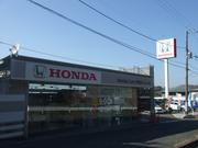 Ｈｏｎｄａ　Ｃａｒｓ茨城西　日立小木津店