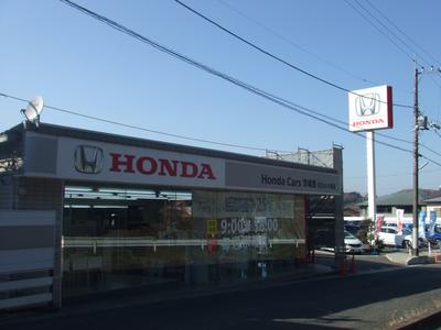 Honda Cars茨城西 日立小木津店の画像