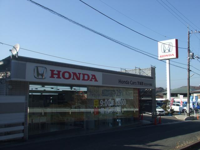 Ｈｏｎｄａ　Ｃａｒｓ茨城西　日立小木津店
