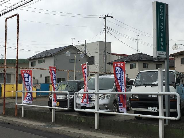 車検時、整備時は代車のご用意も可能です。