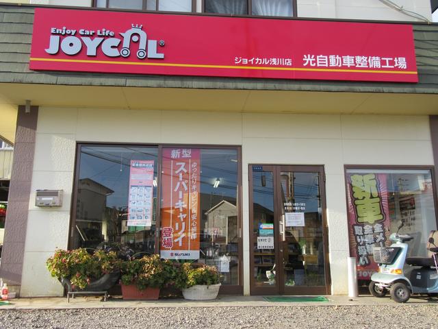 新車の賢い買い方もご提案させてください。ＪＯＹＣＡＬ加盟店です。