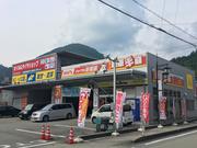 下呂温泉のど真ん中！