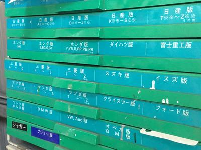 国産から輸入車まで幅広い塗装の対応が可能