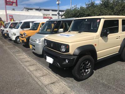 新車・中古車販売・買取