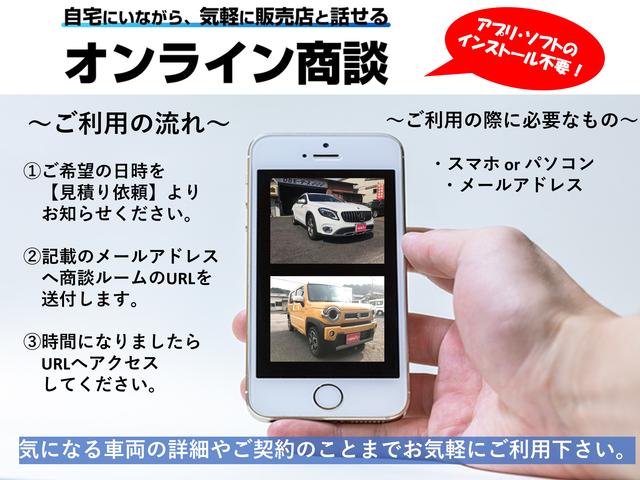 (株)オーエス