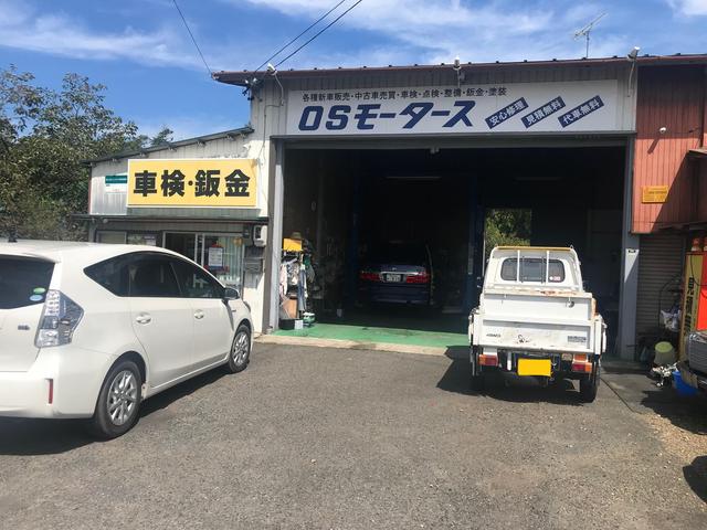 （株）オーエス3