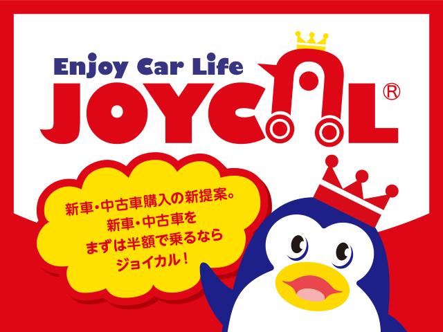 （有）シラカワ自動車販売