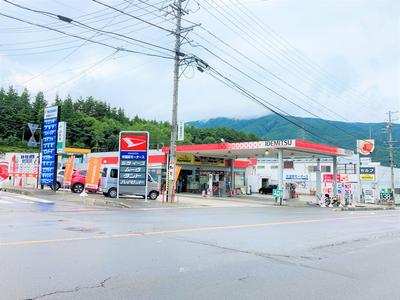 有限会社 窪田モータースの画像
