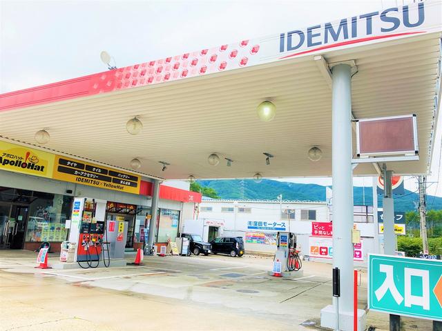 有限会社 窪田モータース(2枚目)
