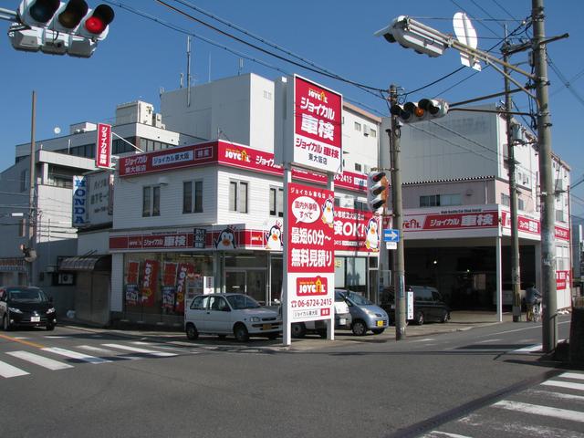 元三商事（株）3