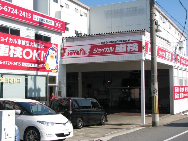 元三商事（株）4