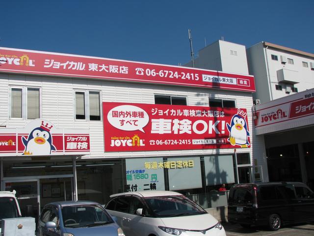 元三商事（株）5