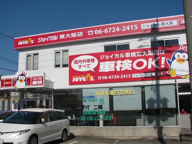 元三商事（株）7