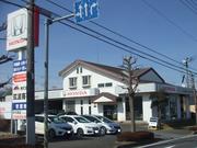 Ｈｏｎｄａ　Ｃａｒｓ茨城西　牛久柏田店