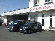 Ｈｏｎｄａ　Ｃａｒｓ茨城西　牛久柏田店2