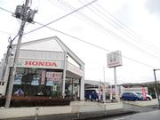 Ｈｏｎｄａ　Ｃａｒｓ　小田原　二宮店