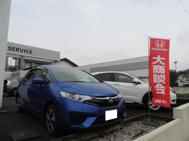Ｈｏｎｄａ　Ｃａｒｓ　小田原　二宮店4